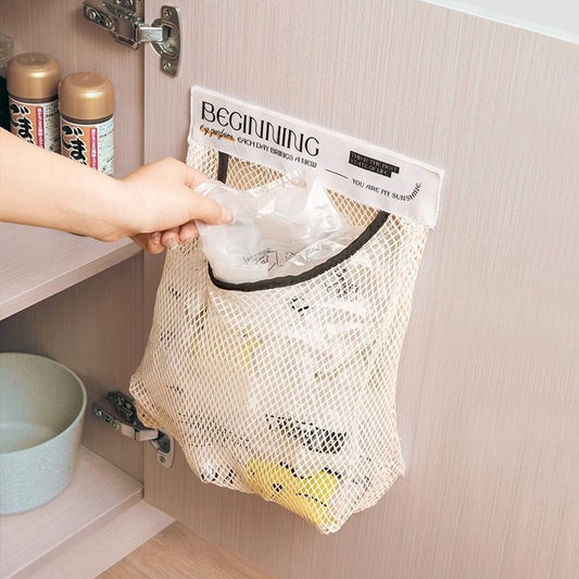 2pcs Multi-functional Kitchen Storage Bags - Wall-mounted